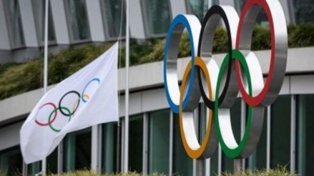 Bandiera e logo dei giochi olimpici