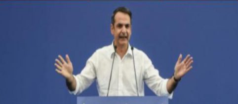 Il Primo Ministro greco Mitsotakis: 'Il patto Ue-Turchia sui migranti è morto'