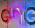 Enel Energia, programma Enelpremia Wow: ad aprile Infinity in omaggio per 90 giorni