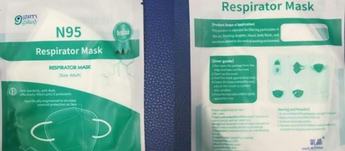 Embalaje de las mascarillas del fabricante chino Garry Galaxy.