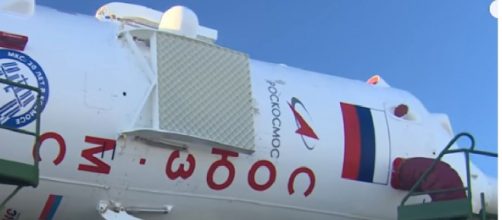 Soyuz MS-10 on launch pad at Baikonur cosmodrome for journey to International Space Station. [Image source/RT YouTube video]