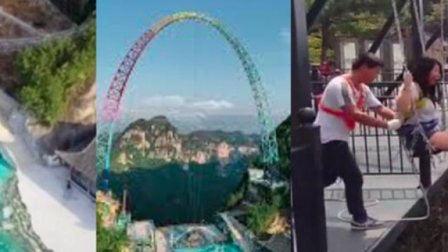 La plus grande balan&ccedil;oire du monde en Chine - photo capture d'&eacute;cran