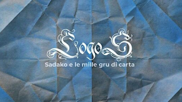 L'album della band veronese &egrave; curato in tutti suoi aspetti, anche nella grafica raffinata.