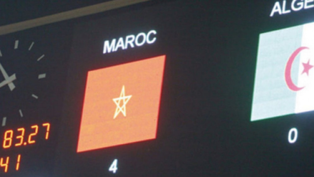 L'&eacute;norme prime promise aux joueurs marocains s'ils battent l'Alg&eacute;rie vient de fuiter (capture YouTube)