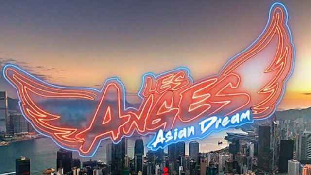 Les Anges de retour : une saison 13 en pr&eacute;paration avec une 'nouvelle m&eacute;canique' sur une source proche de NRJ12.