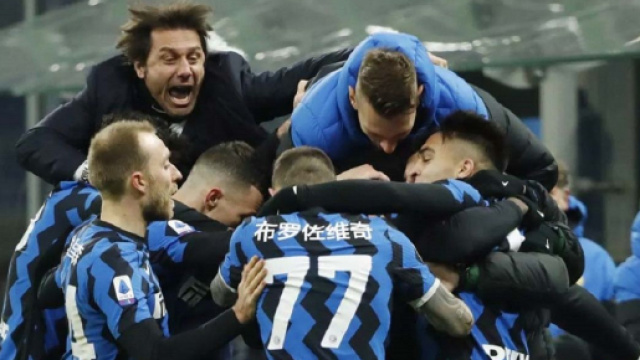 Inter, patto scudetto dopo il Real Madrid.