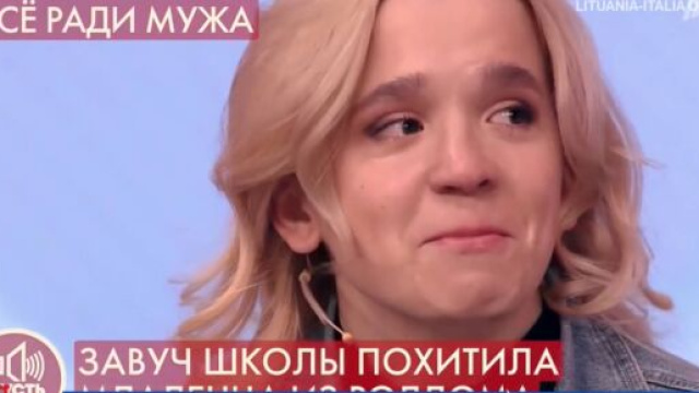 Caso Pipitone, l'avvocato di Piera Maggio: 'Olesya non &egrave; Denise'.