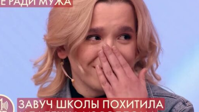 La verit&agrave; in diretta tv: irisultati dell'esame del Dna dicono che Olesya non &egrave; la figlia di Piera Maggio