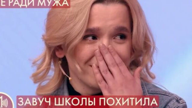 Caso "Denise Pipitone": secondo le accuse, Olesya Rostova sarebbe solo in cerca di visibilit&agrave;.