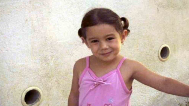 Caso Denise Pipitone, Maria Angioni.