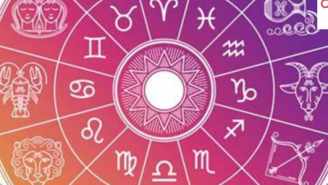 Oroscopo e classifica di domani, 18 giugno: buonumore per Pesci e Acquario.