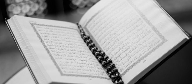 Mallorca impartir&aacute; religi&oacute;n isl&aacute;mica en tres colegios p&uacute;blicos