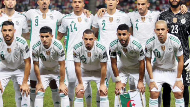 CAN 2022 : L'Alg&eacute;rie au bord de l'&eacute;limination, apr&egrave;s sa d&eacute;faite ... - dakaractu.com