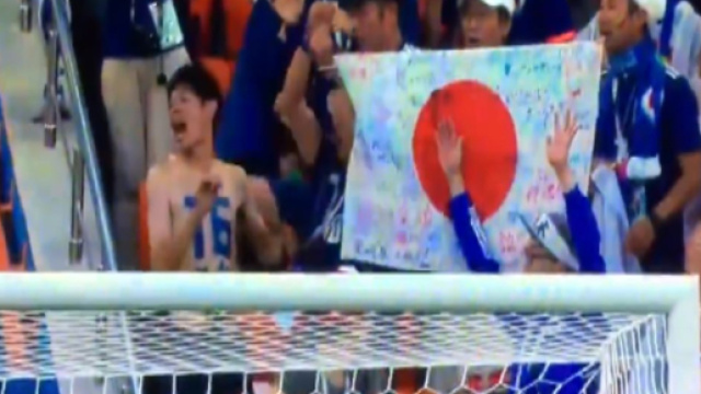 Les supporters du Japon &eacute;taient au rendez vous pour le match contre l'Allemagne Source : Capture Twitter