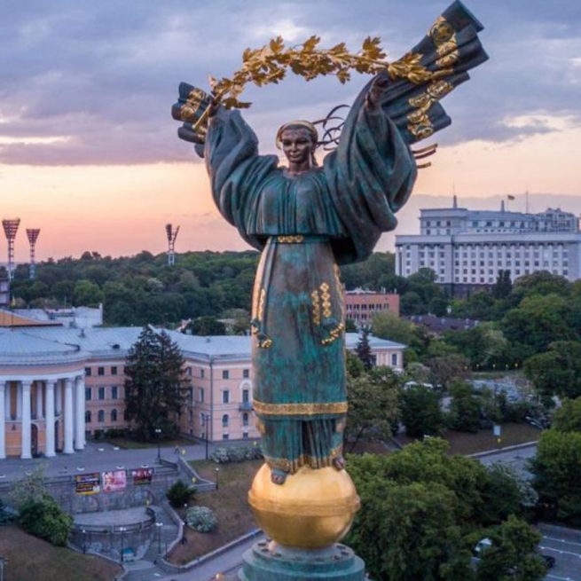 I perch&eacute; della guerra in Ucraina. In foto il Monumento dell'indipendenza ucraina a Kiev nel maggio 2018 &copy;MaxxjaNe