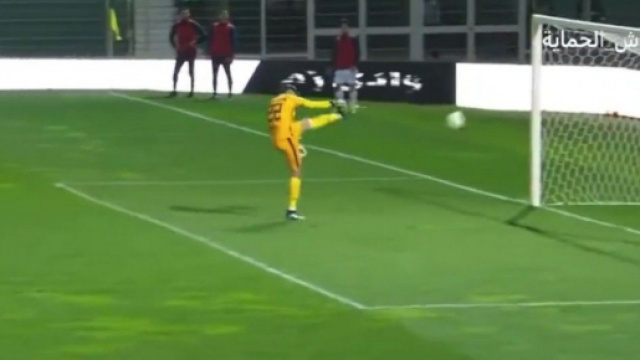 Capture d'&eacute;cran vid&eacute;o Twitter @MaghribFoot