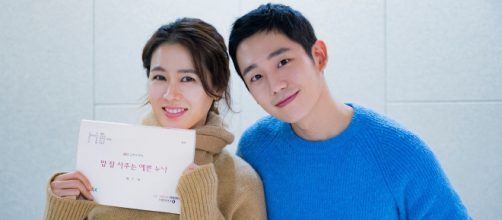 'Preety noona who buys me food' foi o primeiro dorama como protagonista do ator. (Divulga&ccedil;&atilde;o/Netflix)