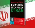 Mon expérience : Massoumeh Raouf raconte son évasion de sa prison appelée Iran