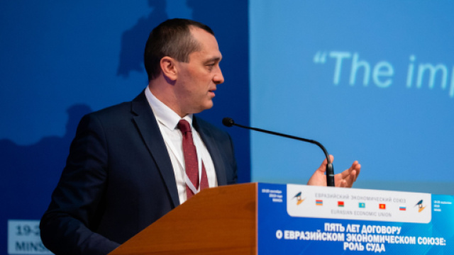 Alexander Subbotin, ex top manager di Lukoil, 43 anni