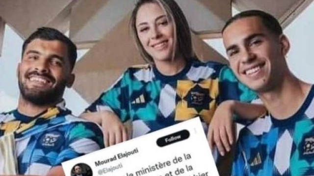 Maroc - Alg&eacute;rie : les maillots des Fennecs provoquent une guerre diplomatique (capture YouTube)