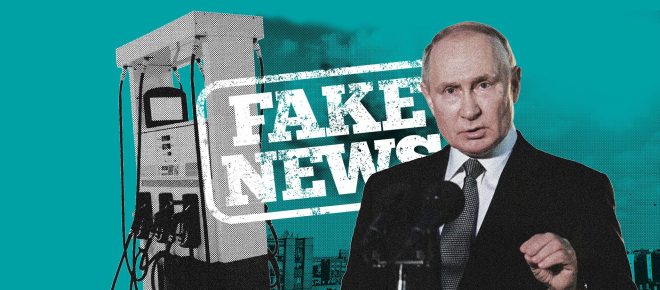 Ce n&rsquo;est pas vrai : Les menaces suppos&eacute;es de l&rsquo;&eacute;mir du Qatar et Poutine sur la guerre Isra&euml;l-Hamas