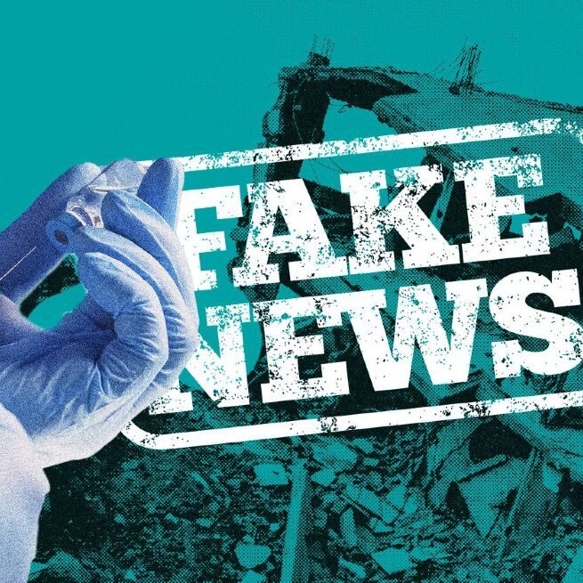 (Departamento de Arte/Blasting News)