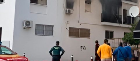 Muere una pareja de 17 y 20 años en el incendio de su vivienda en Los Palacios y Villafranca