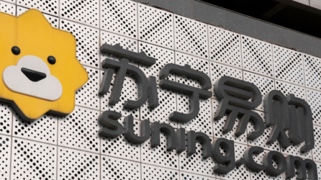 Inter, Suning presenta le previsioni della societ&agrave; per l'anno 2022: rosso di 1,3 miliardi.