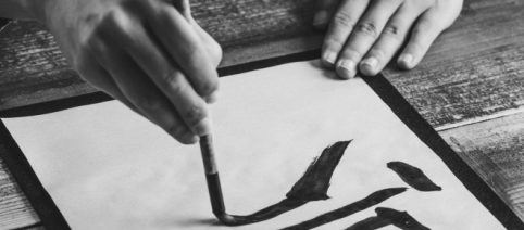 La calligrafia in Giappone, l'arte della scrittura