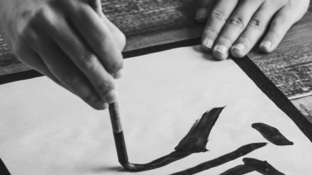 Shodō, l'arte giapponese della calligrafia - Trattamenti shiatsu ... - shiatsuka.it