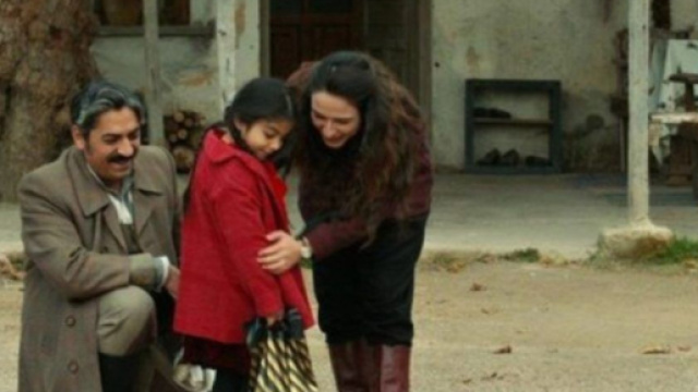 Terra amara, Uzum si lega a Gaffur e Saniye.