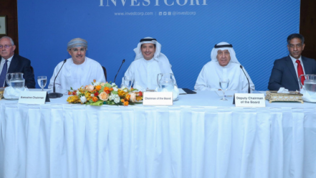 Investcorp potrebbe rilevare l'Inter: possibile nuovo stadio, Marotta col dubbio Inzaghi.