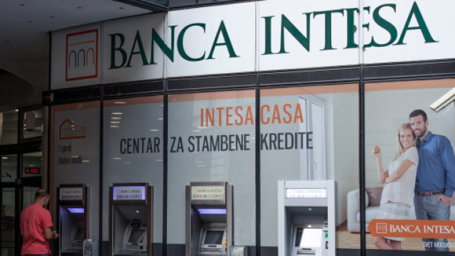 Offerte di lavoro in Intesa Sanpaolo.