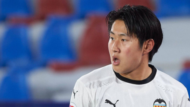 Mercato Inter: interesse per Kang-in Lee del Mallorca, ma l'Atletico sembra avvantaggiato
