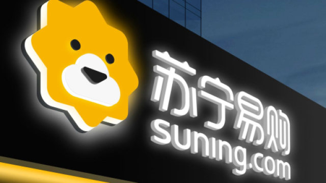 Inter: Suning.com chiude il bilancio 2022 con un passivo di 2,1 miliardi di euro