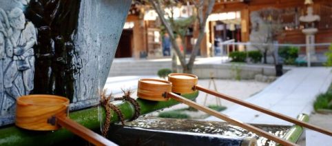 I kami, entità soprannaturali che influenzano la società giapponese