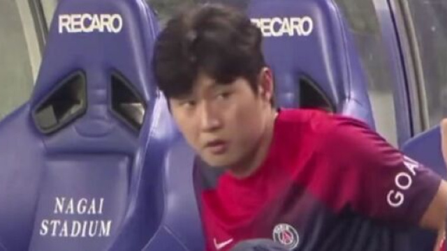 Kang In Lee, la nouvelle recrue du PSG (capture Twitter @MediaParisien)