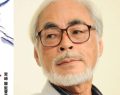 Hayao Miyazaki inaugurará la 71º edición del Festival de San Sebastián