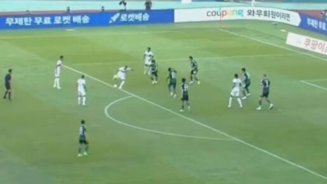 Neymar de retour en forme au PSG. (screenshot Twitter - @panams75)