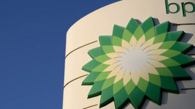 Il logo della British Petroleum foto &copy; BP