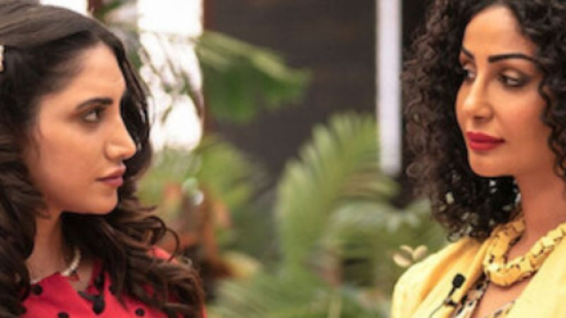 Farida e Munir | Immagine &copy; Netflix.