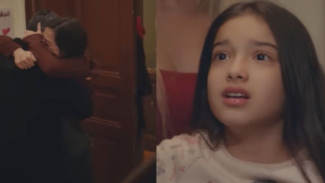 Sarp, Bahar e Nisan &ndash; Credit &copy; Now