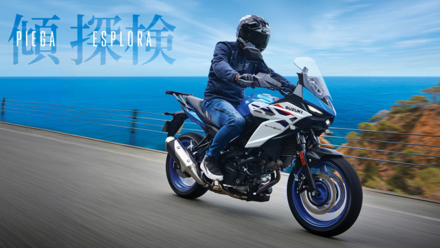 Concessionario Suzuki - GRIP S.R.L. &copy; Creative Commons