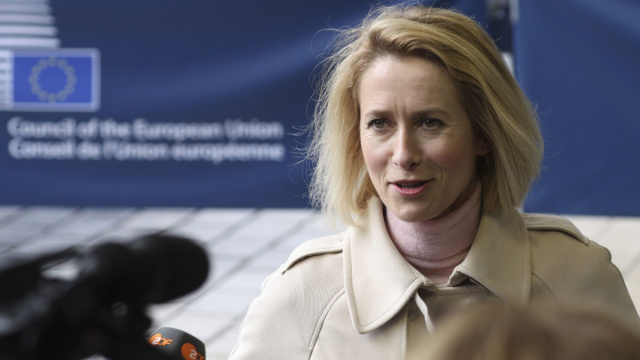 Kallas: "Su prestito UE a Kiev, decisioni positive domani" &copy; Creative Commons