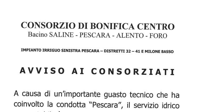 Consorzio di bonifica Centro - Visita didattica al Depuratore S ... &copy; Creative Commons