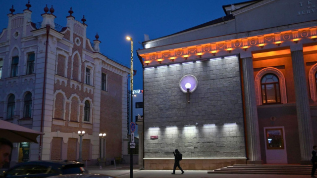 Asset russi congelati e prestito all'Ucraina: cosa c'&egrave; davvero in ... &copy; Creative Commons