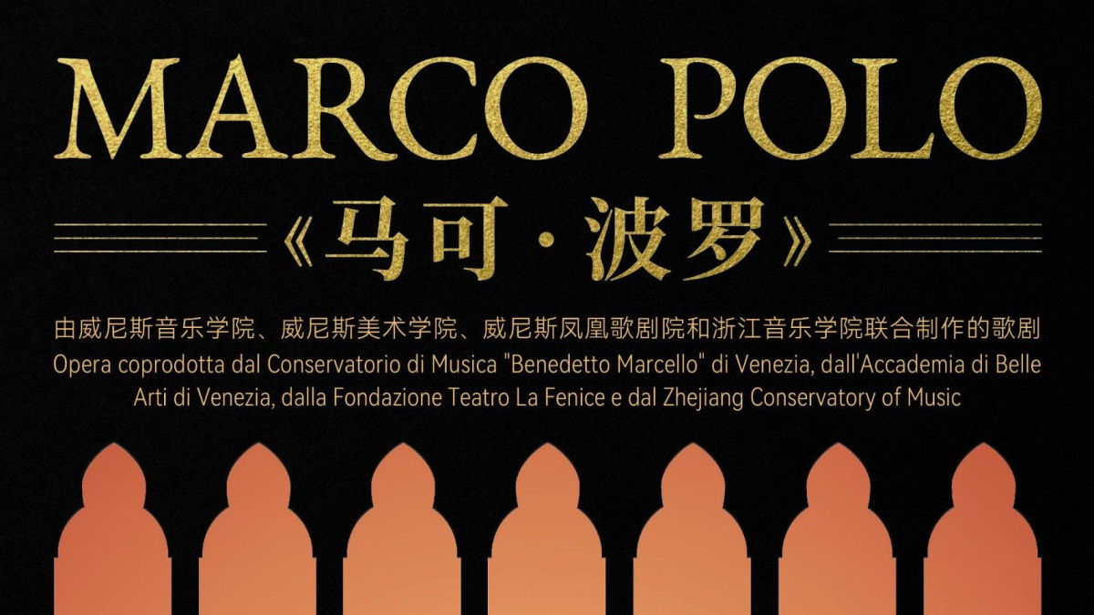Tournée storica: la Fenice porta 'Tosca' a Shanghai per l'inaugurazione