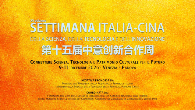 CONNETTERE SCIENZA, TECNOLOGIA E PATRIMONIO CULTURALE PER IL ... &copy; Creative Commons