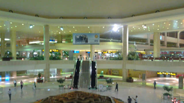 Aeroporto Internazionale di Dammam-Re Fahd - Wikipedia &copy; Creative Commons