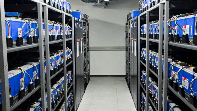 Gli aspiranti alla quotazione nel settore dei data center sfidano ... &copy; Creative Commons